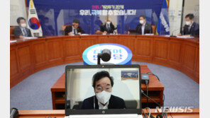 이낙연, 윤석열 언급 없이 “결연한 의지로 검찰개혁 계속”