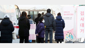 대치동 어학원서 18명 감염…“수강생 거리두기 제한적”