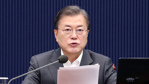 文대통령, 이르면 2일 새 법무차관 발표…尹 징계위 수순