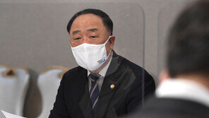 홍남기 “매수심리 진정세 주춤”…누리꾼 “응? 무슨 말이지”