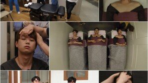 “이건 50대 몸” ‘뽕숭아학당’ 임영웅·영탁·이찬원·장민호, 충격 진단받은 멤버는?