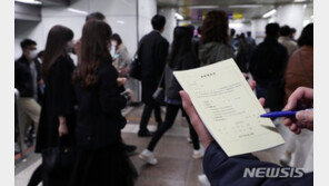 방역당국 “대중교통 전파 사례 없지만 가능성 有…마스크 착용 필요”