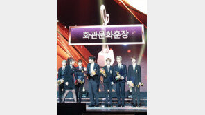 대한가수협회 “‘BTS 병역법’ 국회 통과, 큰 결실…감회 새롭다”