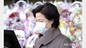 추미애 측 “尹신청 인용은 ‘검란’ 영향 때문”…법원 비판