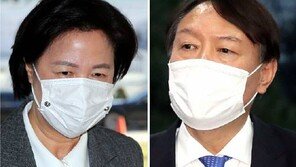 법무부 ‘尹징계청구서·위원명단’ 공개 거부…“사생활 침해”