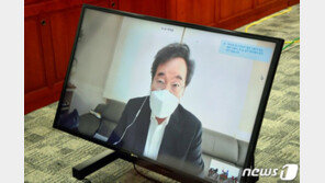 이낙연, 격리해제 즉시 회의 소집…공수처, 경제3법 등 입법 드라이브