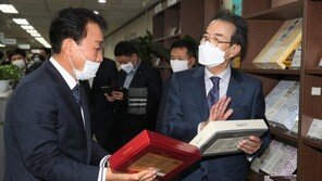 이성희 농협중앙회장, 홍삼 제조사 ‘한삼인’ 방문