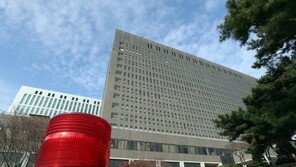 ‘이성윤 최측근’ 김욱준 1차장 사의…“檢 중립성 위협 중단해달라”