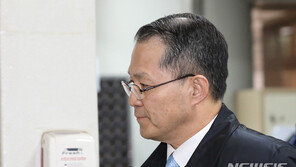 검찰, ‘에버랜드 노조와해’ 2심 불복…대법서 최종 판단