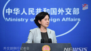 中 “대북 문제 정치적 해결 필요…제재 완화 논의 시작해야”