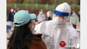 중랑구서 PC방 집단감염 10명 확진…“동시간대 이용자 검사”