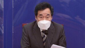 이낙연 핵심 측근 ‘옵티머스 의혹’ 조사뒤 숨진채 발견