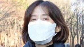 尹변호인에 ‘사찰 문건’ 전달되자… 박은정, 대검 간부 질책하며 경위서 받아