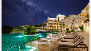 2000만원대 패밀리 회원권 분양