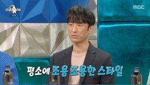 김병철, 김구라 ‘동안’ 칭찬에 수줍은 미소…“올해 나이 47살”