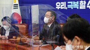 이낙연 “檢개혁은 타협할 수 없는 과제”