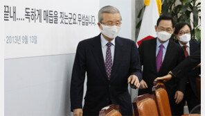 김종인 “文정부 무리수 쓰면 후회할 것”