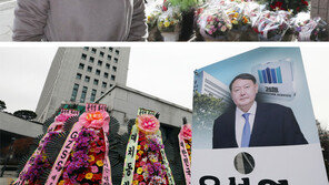 ‘사찰문건’ 제보-감찰한 심재철-박은정-한동수 위법여부 조사