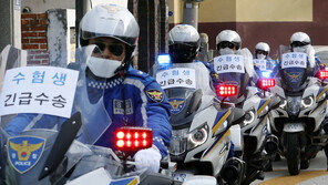 3일 출근 1시간 늦게…대중교통 증차·비행기 이착륙 제한