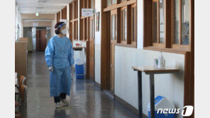 “선생님 열 나는 것 같아요→별도시험실로 이동합니다”