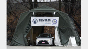 미국, 코로나19 격리 기간 ‘14일→7일’…CDC 새 지침 마련