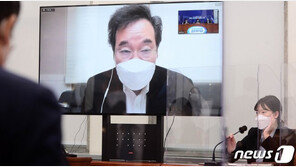 이낙연, 수능날 격리 풀고 여의도로…첫 행보는 ‘미래 입법’