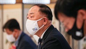 홍남기 “바이오플라스틱 개발…화이트바이오 고부가가치화”