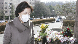 추미애 “검찰개혁 소임 접을 수 없다”…사퇴 거부 피력