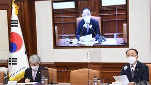 홍남기 “시스템반도체·미래차·바이오헬스 육성…금융세제 지원”