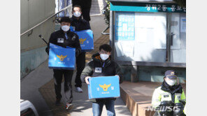 사랑제일교회 고강도 수사, 왜?…“재개발 저항 선례될라”