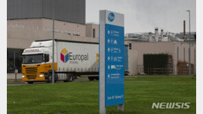 CNN “화이자, 美정부에 15일 첫 코로나19 백신 전달” 