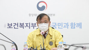정부 “확진자 연일 500명대…후각·미각 상실 때도 검사받아야”