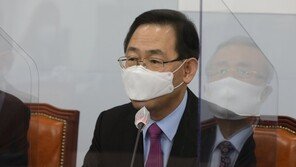 판사 출신 주호영 “사찰? 檢, 재판부 분석 안하면 그게 직무유기”