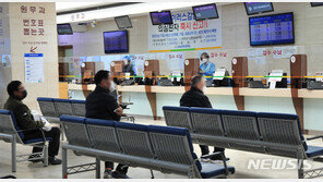 의료계 반발로…실손보험 청구 간소화 또 무산