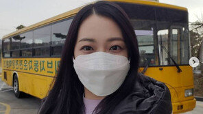 김민정 아나, 1종 대형면허 한번에 취득 “100점으로 합격”