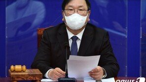 김태년 “공수처법·경제3법 9일까지 반드시 처리”