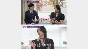 톱모델 최소라 “키 179cm에 45kg…5주 동안 물만 마셨다”