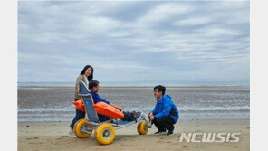 “몸 불편한 남편과 40년만에 다대포 구경, 정말 눈물 난다”