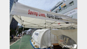 서울서 ‘확진 당일’ 코로나 사망자 발생…70대 폐질환자