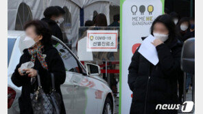 ‘6시간 만에 90명’ 폭증한 서울 확진자…“검사량 늘어난 영향”