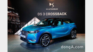 한불모터스, ‘DS3 크로스백’ 12개월 할부금 면제