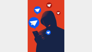 불법 촬영물에 서울 현직 구의원이?…경찰, 유포자 추적중