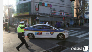 손녀 시험장 데려주다 길 잃고 머리 하얘진 조부모…경찰 긴급이송