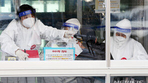 韓 감염병 진단기법 국제표준 제정…“K-방역모델 첫 성공사례”