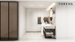 한화건설, 포레나 ‘2020 굿 디자인’ 3종 선정