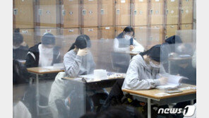 ‘많고 많은 사람 중에 그대 한 사람’…수능 필적확인 문구 ‘뭉클’