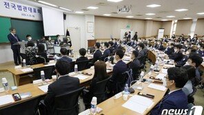 정창국 제주지법 판사 “7일 법관회의때 사찰문건 안건 올려야”