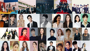 2020 아시아모델페스티벌 인 서울 ‘아시아모델어워즈 5일 개최