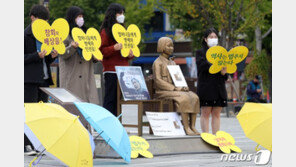 외교부 “日 소녀상 철거 시도, 사죄·반성 정신에 역행”