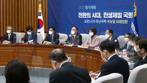 지지율 동반 급락에 與 뒤숭숭…“검찰개혁 박차” “인적 쇄신”